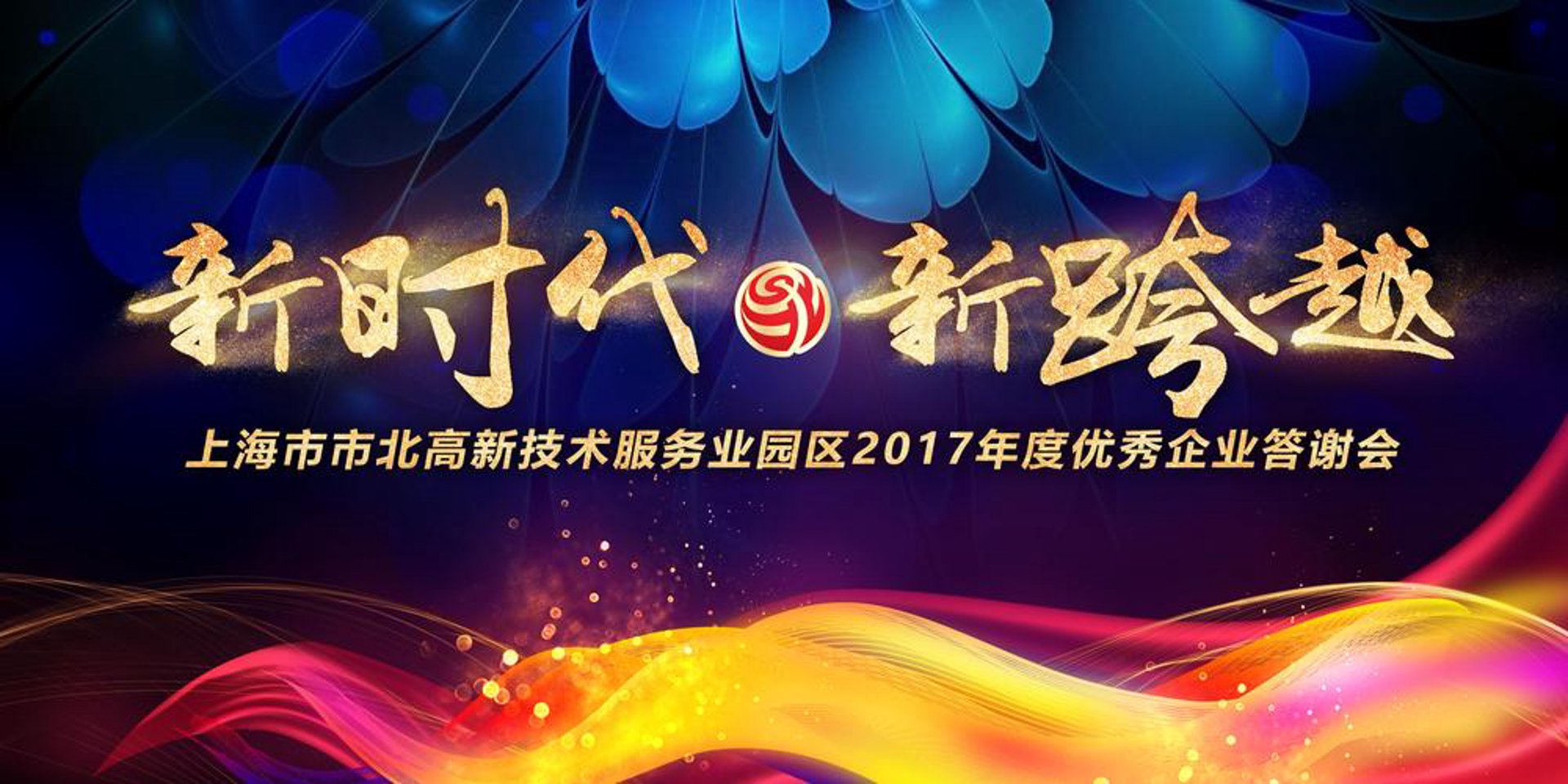 印相深刻影楼